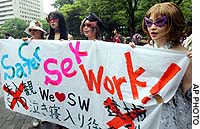 Fundamentalism seen hurting AIDS effort - Japan Times_d0066343_10483780.jpg