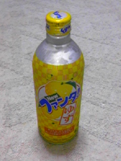 a0005381_23231649.jpg