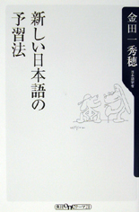 d0068008_13424195.jpg