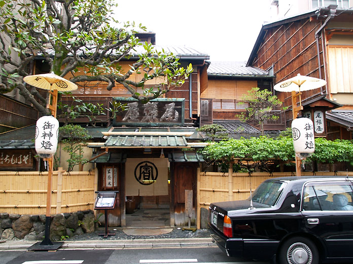 京都 烏丸御池 本家 尾張屋 そば コウベライフ 京都 烏丸御池 本家 尾張屋 そば コウベライフ