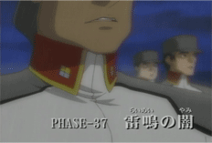 a0008459_0563755.gif