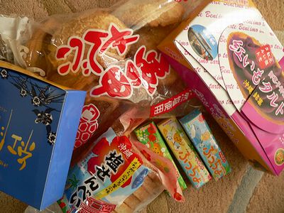 沖縄のお土産③～いろいろなお菓子_c0062763_17194549.jpg