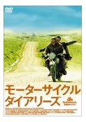 ＭＵＳＩＣ映画まとめ買い_c0066191_23585310.jpg