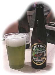 みやもりワサビエールを飲みました 東京ビールハンター 10年6月更新再開決定
