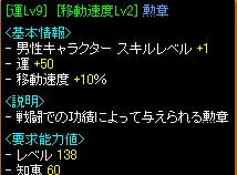 今日の収穫～♪_e0018637_1342333.jpg