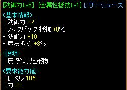 今日の収穫～♪_e0018637_134988.jpg