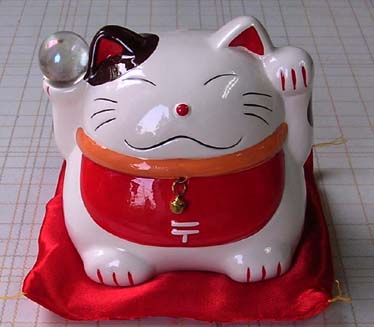 郵便局で招き猫の貯金箱をもらう 山猫亭の日々 郵便局で招き猫の貯金箱をもらう 山猫亭の日々