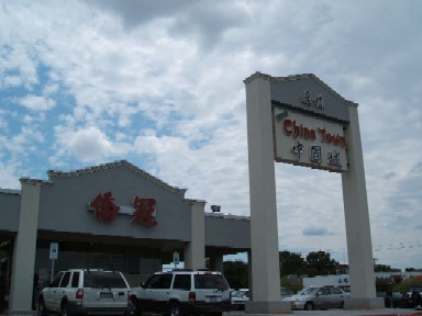 e0014447_6313764.jpg