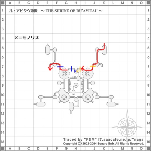 【自習】お空のトリガー【復習】_b0026948_15171617.jpg