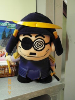 仙台万歳「っね!」_d0009444_1433025.jpg