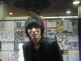仙台万歳「っね!」_d0009444_1534491.jpg