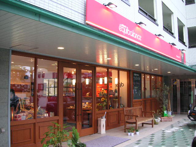 e0004114_859269.jpg