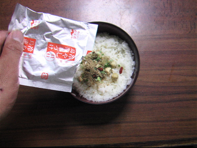 冷やし烏龍茶漬け_b0065730_22331769.jpg