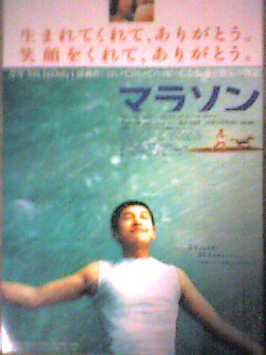 c0015706_2295719.jpg