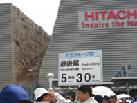 あっちょんぶりけはドイツ語_d0039216_13205986.jpg