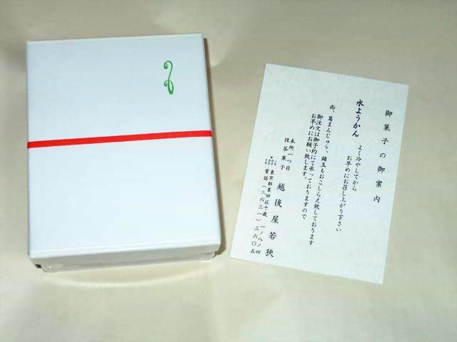 a0000667_484667.jpg