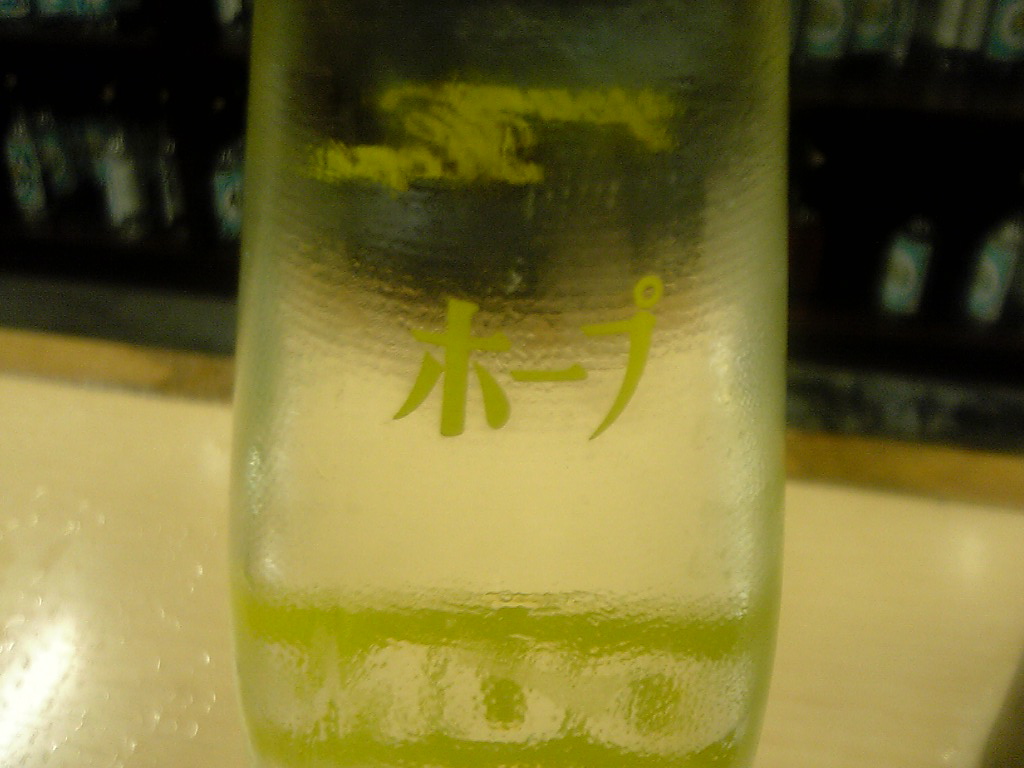 炭酸水2.0_d0057843_10254399.jpg