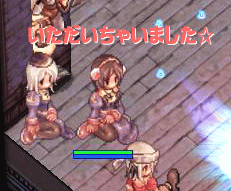 b0067770_1937168.gif