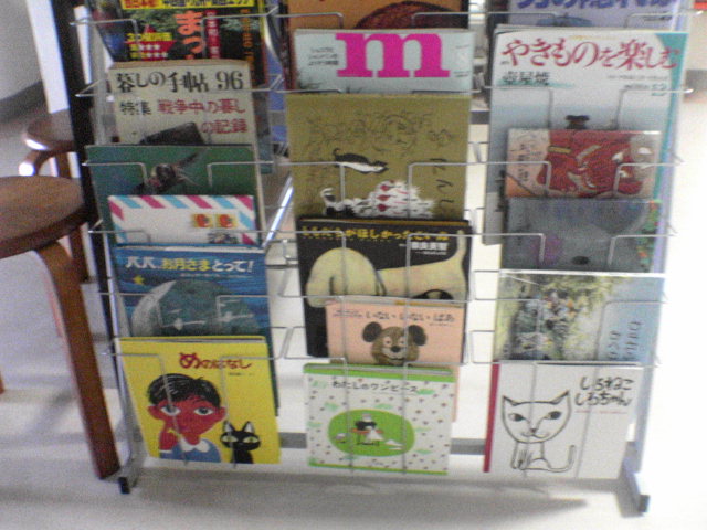 絵本の活用_c0009280_12483939.jpg