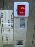d0014408_155141100.gif