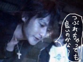 ロード８８解禁後 Aokage