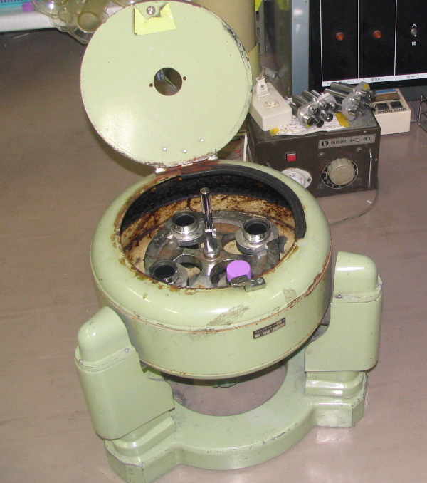 最古の遠心機　　Oldest centrifuge_c0075365_15345837.jpg