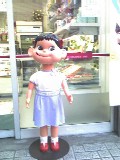 b0054391_6501259.jpg