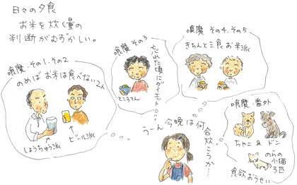 b0015222_19545495.gif
