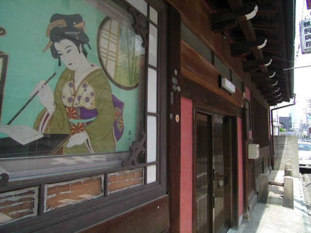 名古屋市中村区日吉・寿　大正時代の遊廓建築、健在_e0005760_17363583.jpg