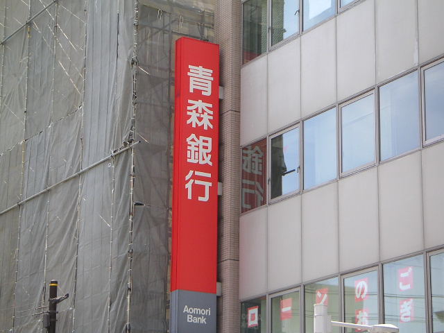 c0051873_2335814.jpg