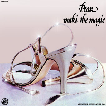 MAGIC SOUND WORKS R&B MIX Vol.5 