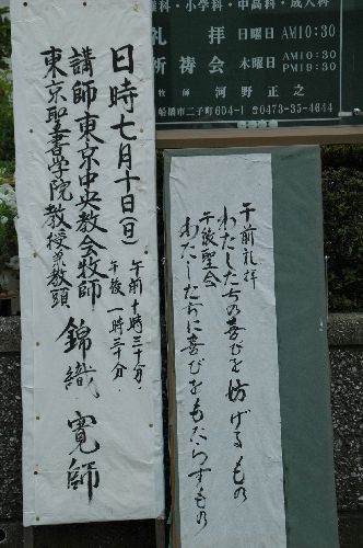 d0038372_32373.jpg