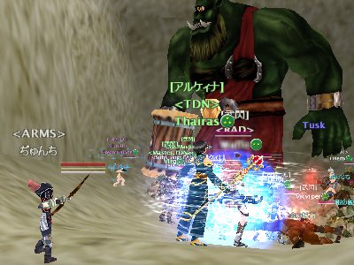 ギガスでスキル上げ♪_d0023063_045404.jpg
