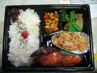 たまやの弁当_b0034565_8182789.jpg