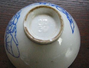 c0004987_164181.jpg