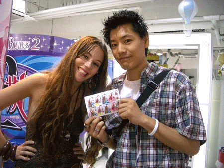 Marion in Japan ～原宿取材密着同行レポその2～_d0026100_151390.gif