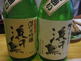 Il sake　（日本酒）_b0044401_11345052.jpg