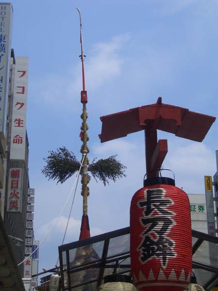 e0015828_2304470.jpg