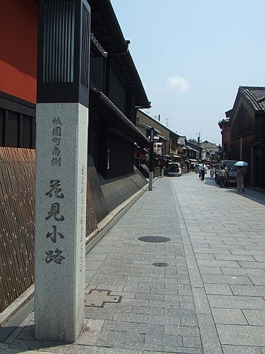 c0022748_166587.jpg