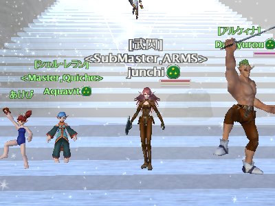 カオス初勝利っす♪_d0023063_551780.jpg