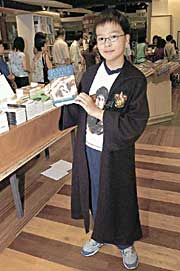 Harry Potter _e0012800_1392081.jpg