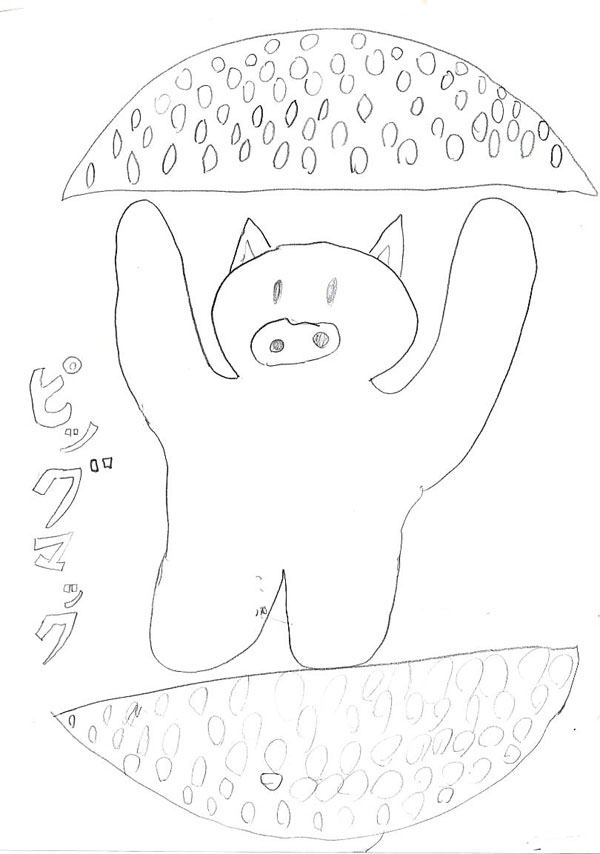 ハンバーガーへなちょこ ピッグマック 投稿作品 動物キャラクターのブログ へなちょこstudio ハンバーガーへなちょこ ピッグマック 投稿作品 動物キャラクターのブログ へなちょこstudio