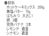 d0004545_14413349.gif