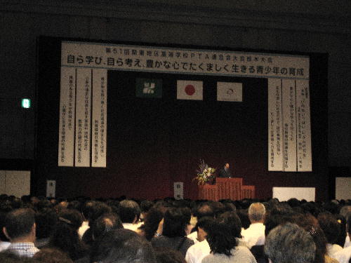 a0027290_1630957.jpg