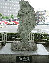 a0027290_1639266.jpg