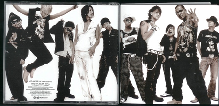 ＧＬＡＹ×ＥＸＩＬＥ 「ＳＣＲＥＡＭ」 : TELL ME にゃんと