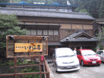 d0014408_15164239.gif