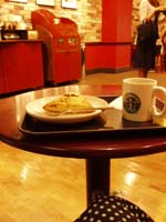 ＊カワイイやつ＊　　2005,7,19_a0030038_23502180.jpg