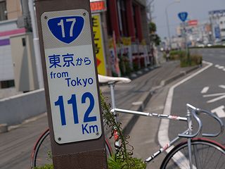 ツールド前橋_c0017199_9462969.jpg