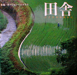 d0010900_1015060.jpg